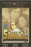 Sawaal