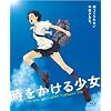 ���������鏭�� [Blu-ray]