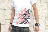 戦国武将Ｔシャツ「直江兼続」愛Ｔシャツ (ホワイト・Ｓサイズ)の画像