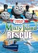 Thomas & Friends