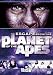 DVD�u�V�E���̘f�� [DVD]�v