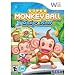 Super Monkey Ball: Step & Roll (Nintendo Wii)