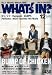 WHAT'S IN (ワッツ イン) ? 2009年 12月号 [雑誌]  ソニー・マガジンズ