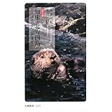 �J���[�� �m���E�k���l���\���X����ގ��R��Y (��g�V��)