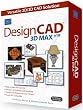 DesignCAD Max V19