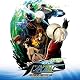 ザ・キング・オブ・ファイターズXIII オリジナルサウンドトラック ザ・キング・オブ・ファイターズXIII オリジナルサウンドトラック