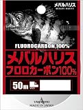 ヤマトヨテグス(YAMATOYO) メバルハリス 50M 0.6号