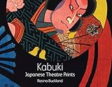 Kabuki Japanese theatre prints