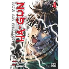 Ha-Gun T04