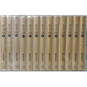 �R�~�b�N���Ɂw�G���A88�x�S13���Z�b�g