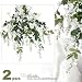 TWO 3' Artificial Wisteria Hanging Flower Bushes, with No Pot,