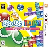 �פ�פ�ƥȥꥹ