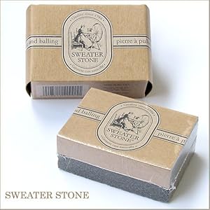 【クリックで詳細表示】セーターストーン(SWEATER STONE)