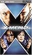X-MEN2 (UMD)