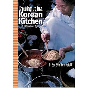 A Korean
