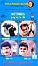 Best of Actors-Kamalhaasan,Rajnikanth,Ajith,Vijay-Tamil(4 CD Set)