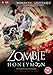 Zombie Honeymoon 2004 DVD  from IN2FILM