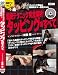 ��������§DVD��Ķ��ƥ��˥å���������!���åԥ󥰤Τ��٤ơ�[DVD]