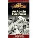 An Ache In Every Stake [VHS]