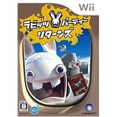ラビッツ・パーティー リターンズ