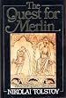 Quest for Merlin