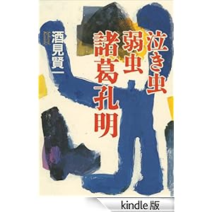 �������㒎�����E��