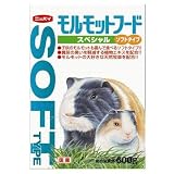 ニッパイ モルモットスペシャルソフト 600g