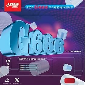 DHS G666 Pips-In Table Tennis Rubber, Double Happiness (DHS)