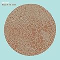 Made in the Dark [Vinyl LP]
