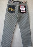 Evisu - RARE NEW $565 EVISU Genes Stripy Worker's Jeans Size 36