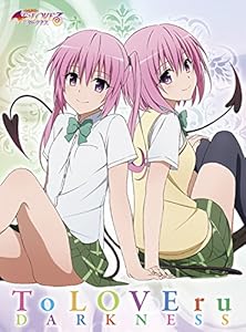 To LOVEる-とらぶる-ダークネス Blu-ray BOX (完全初回生産限定版)(特製添い寝シーツ付)