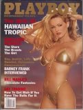 Playboy Magazine July 1999