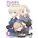 ガールズ&パンツァー 5 [DVD]
