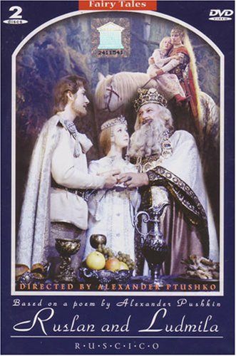 Руслан и Людмила
