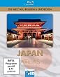 Discovery HD Atlas: Japan [Blu-ray]