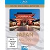 Discovery HD Atlas: Japan [Blu-ray]