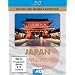 Discovery HD Atlas: Japan [Blu-ray]