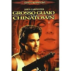 Grosso Guaio A Chinatown (Disco Singolo)