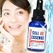 CELL EG ESSENCE �������� �ڥ��󥨥����۹� �������� ������ �������Ʊա�