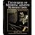 Techniques of Medieval Armour Reproduction: The 14th Century (Medieval & Renaissance)