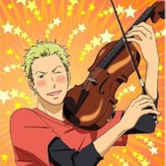 のだめカンタービレ VOL.3 (初回限定生産) [DVD]