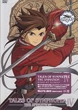 Tales of Symphonia the Anime/4