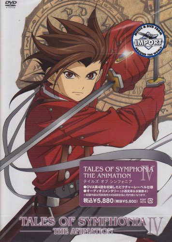 Tales of Symphonia the Anime/4