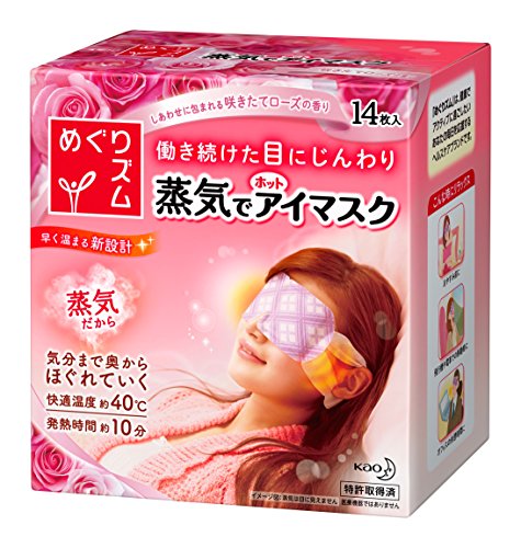 自主意愿的第一次日淘,乱七八糟一大堆