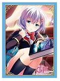 ブシロードスリーブコレクションHG (ハイグレード) Vol.730 ガールフレンド(仮) 『村上文緒』