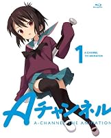 A�����ͥ� 1 �ڴ������������ǡ� [Blu-ray]