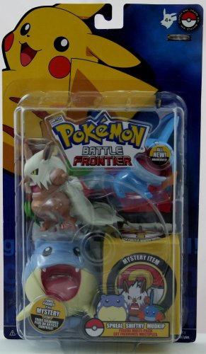 Childrens Toyshop  Toys : Pokemon Battle Frontier Series 1 Figure Multipack with Spheal, Shiftry, & Mudkip Figure