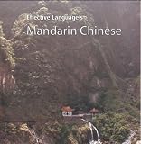 Effective Language's Mandarin Chinese Unit One [15 Disc Set]