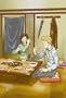 Love As A Foreign Language #3