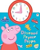 Diwrnod prysur Peppa